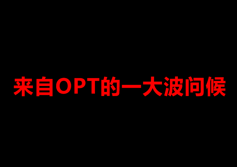 优秀员工表彰 优秀员工表彰